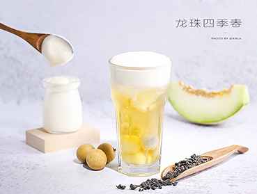 商用酸奶機(jī)廠家為您介紹酸奶的制作方法?